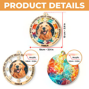 Photo personnalisée « Je ne suis plus à mes côtés, je suis à jamais dans mon cœur » – Ornement attrape-soleil personnalisé commémoratif – Forme ronde en acrylique – Cadeau de condoléances pour les propriétaires d'animaux et les amoureux des animaux